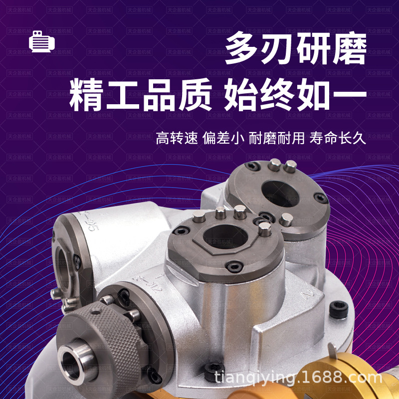 Automatic Milling Cutter Grinding Machine Fool Type 2/3/4 Edge High Precision Drill Grinding Wheel Grinding Machine Universal Grinding Machine details Picture
