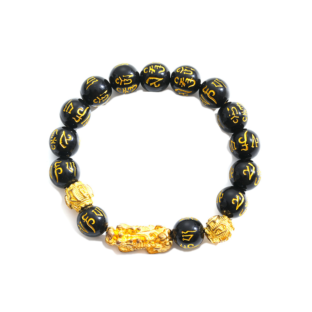 Imitation Vietnam Sand Gold Pixiu Hand String Men's Six-Character True Words Pixiu Hand String Buddhist Beads Jewelry Item Picture