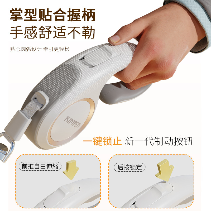 狗链牵引绳/宠物/狗链子尼龙/宠物用品/小狗牵引绳细节图
