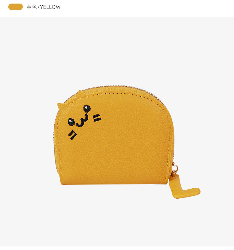 2024新款猫咪小巧网红可爱多卡位高级感卡通零钱包随身小清新跨境详情15