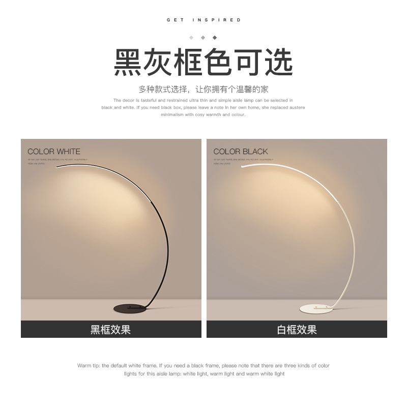 Floor lamp, sofa, corner LED decorative light, designer style, Nordic minimalist bedroom, ins atmosphere fishing light Specification image