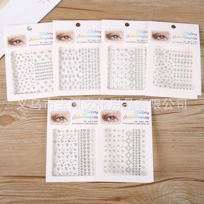 新款舞台仿妆贴钻石爱心水滴碎水钻贴脸泪眼尾闪钻石贴纸