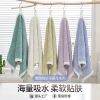 Wholesale and consignment of new household and daily-use absorbent towels that are softer and more fashionable than pure cotton, thickened coral fleece face towels details Picture
