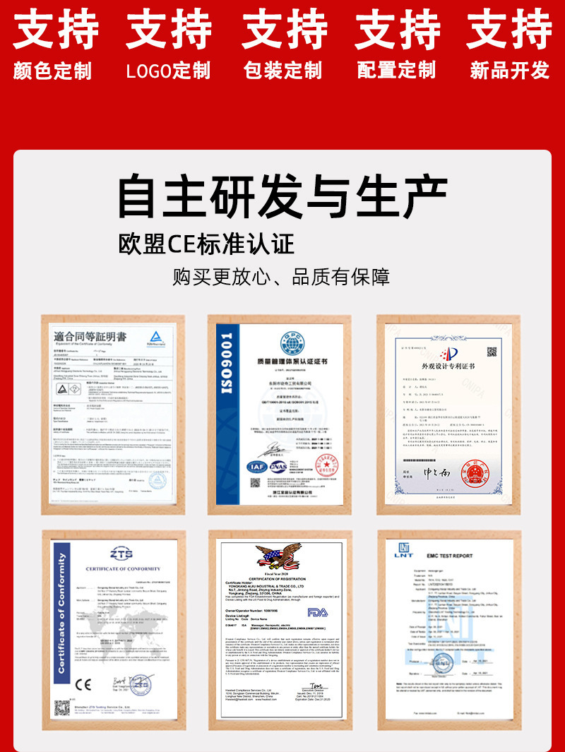 电动筋膜枪多头震动深层冲击肌肉冷热敷迷你便携按摩仪器跨境批发详情2