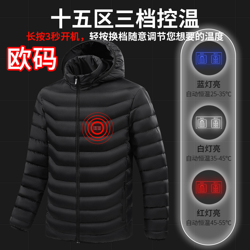 Cross-border exclusive supply of European, American and European code heating cotton-padded jackets, dual-control 15-zone intelligent constant temperature heating cotton-padded jackets for men in stock Application Scenario