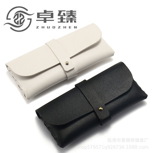 眼镜袋 黑色眼镜袋  黑格眼镜收纳袋 彩色防水眼镜袋 可印LOGO 厂详情1