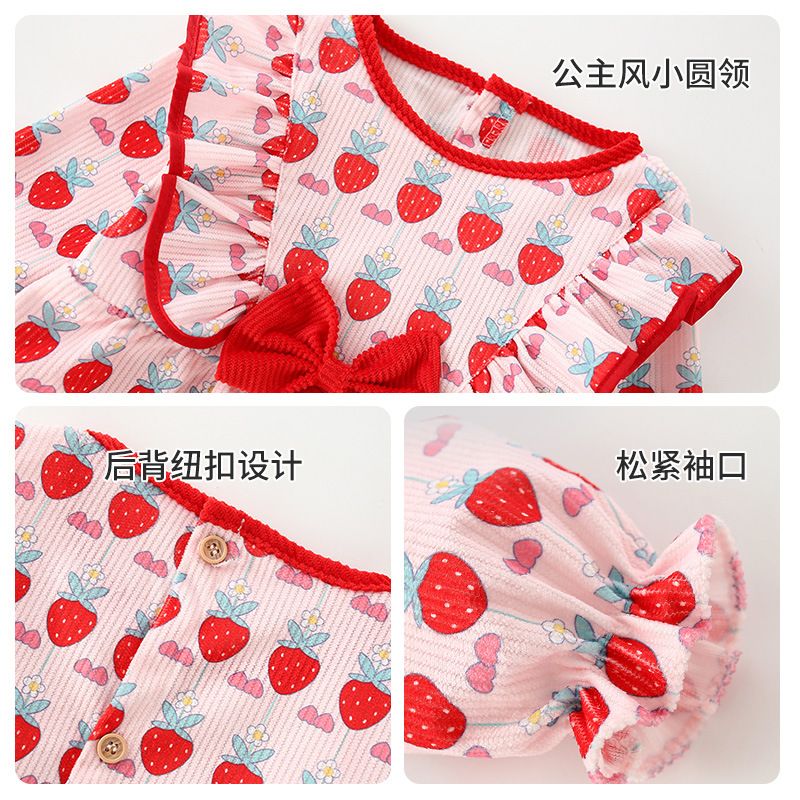 罩衣实物图