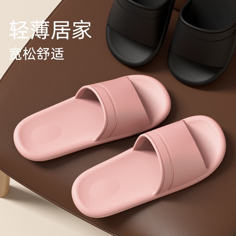 新款拖鞋女夏季情侣室内家居旅行轻薄防滑浴室eva家用凉拖鞋男士详情图2