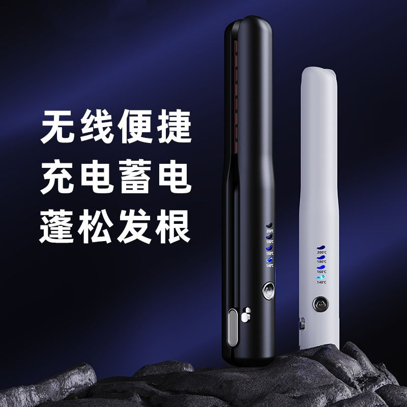 Cross-border mini wireless rechargeable curling irons, corn irons, hair fluffing pads, hair roots, top of the head, curling irons Application Scenario