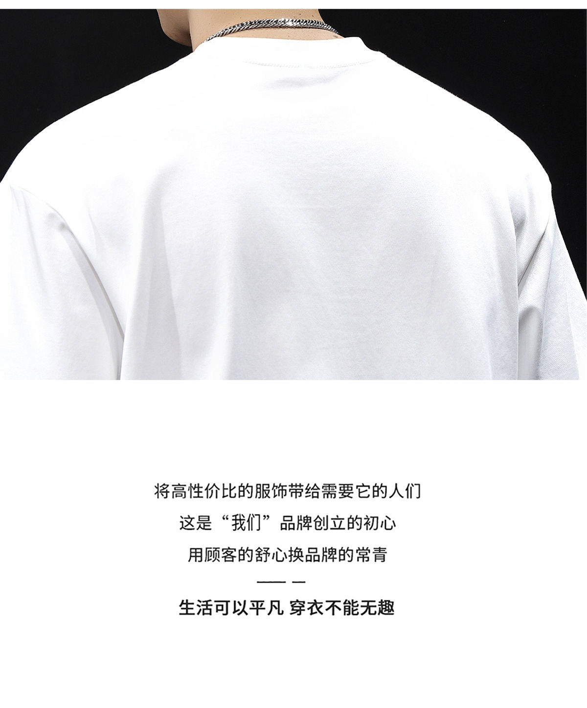 凉感冰皮短袖t恤男夏季2025新款户外7A抗菌宽松圆领男士内搭半袖详情19