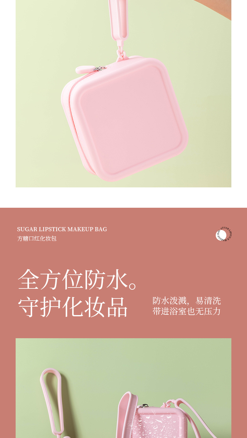 New silicone large-capacity hand-held storage bag, travel portable, waterproof, sugar cube mouth red envelope simple coin purse pic 9