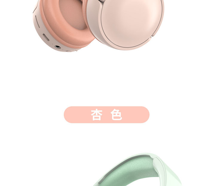 跨境新款无线运动C-2251头戴式蓝牙耳机重低音手机通用游戏耳机 pic 14