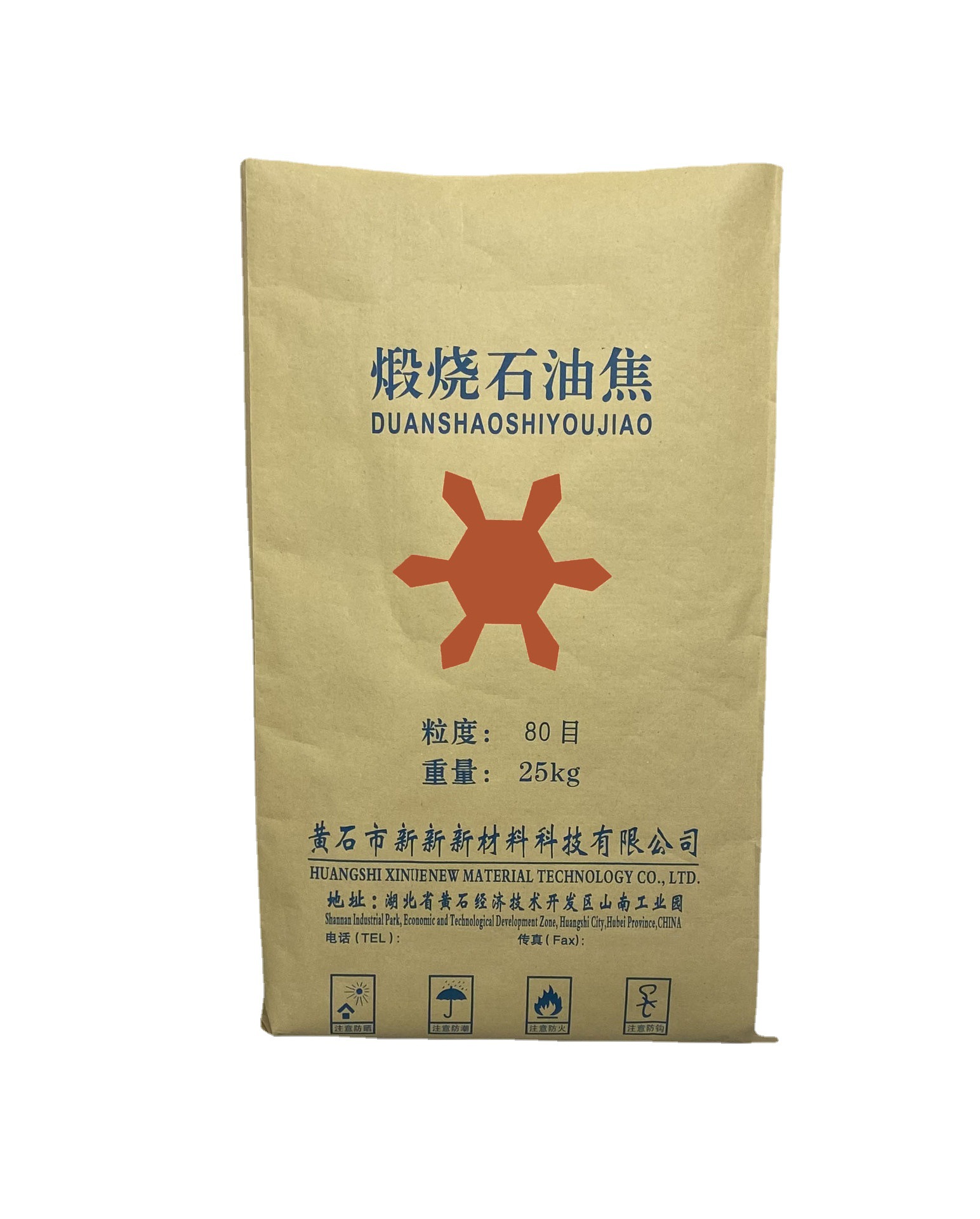 Factory direct supply of kraft paper woven bags, 25kg paper-plastic composite bags, moisture-proof packaging bags in stock Item Picture