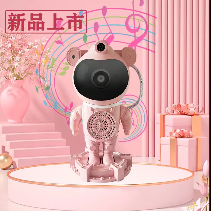 2024 Cross-border bestsellers: Astronaut Starry Sky Aurora Projection Ambient Light, Astronaut Starry Sky Projection Night Light details Picture