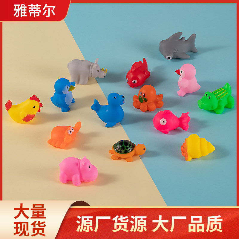Baby bath ocean pinch called soft rubber boy girl splashing sound decompression small yellow duck can swim water toys details Picture