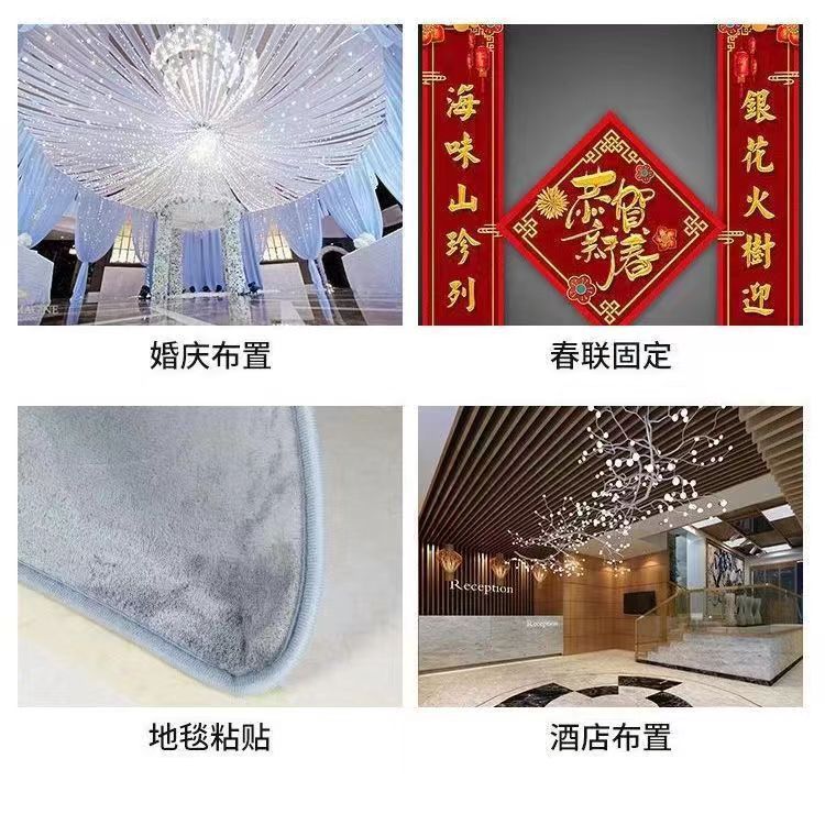 工业产品胶带实物图