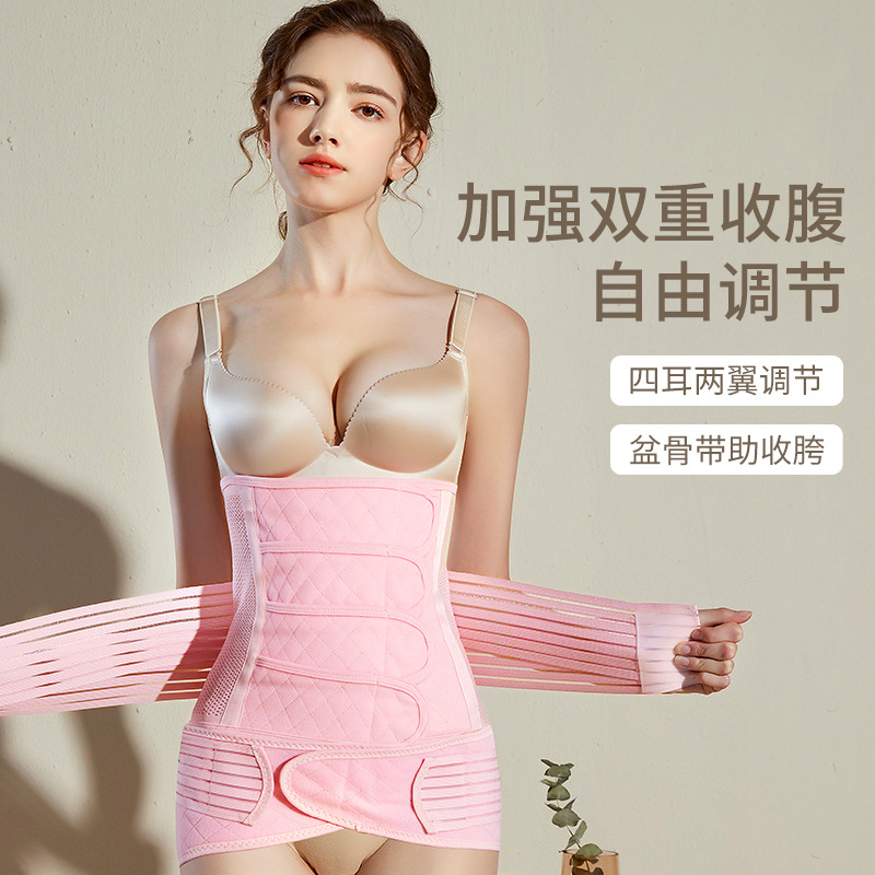 import细节图