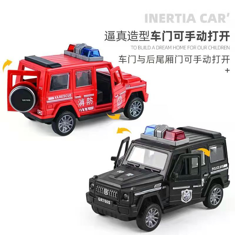 Wholesale of cross-border children's police cars, toys, inertia cars, off-road large G car models, rebound cars, and boys' internet-famous toy cars Specification image