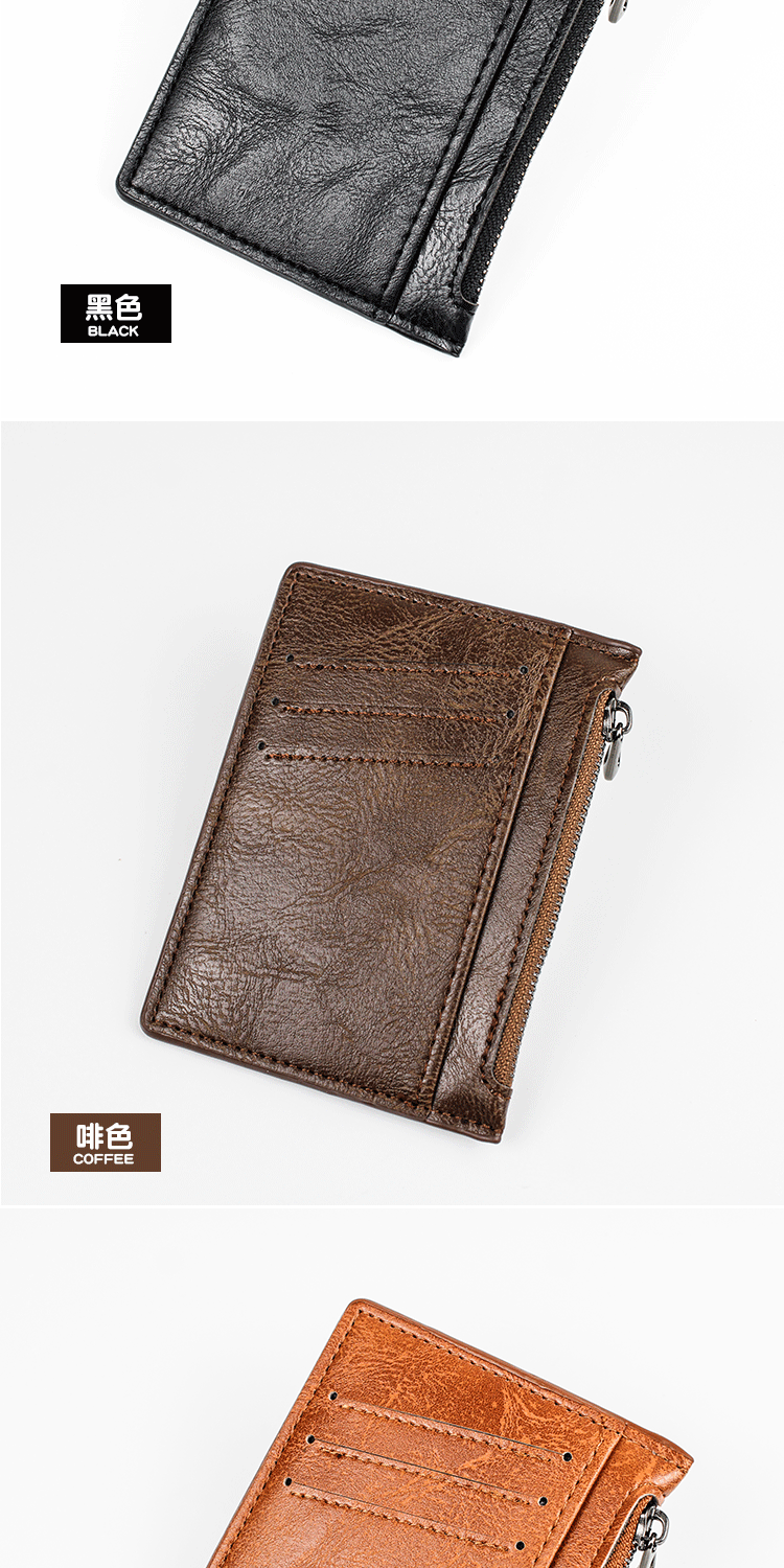 证件卡包大容量多卡位男女通用多功能钱包超薄韩版真皮银行卡夹详情10