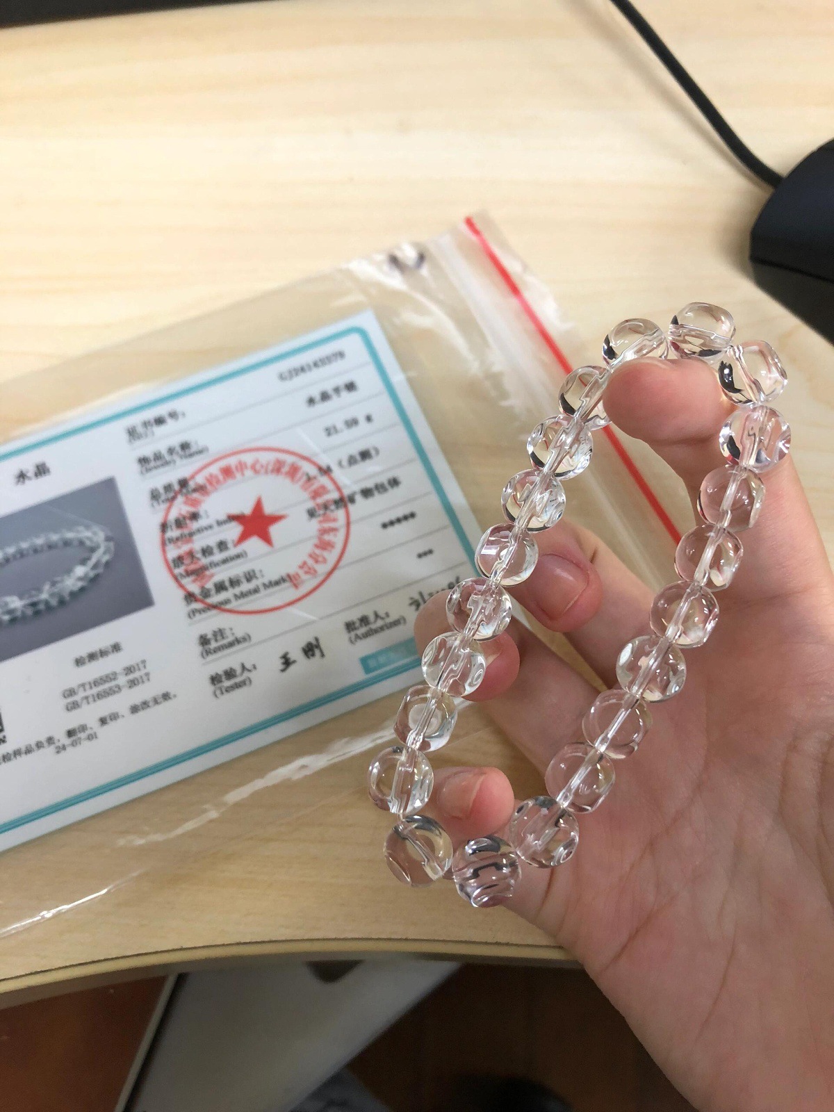 巴西天然白水晶冰块手链十A净水六方棱柱糖块简约百搭男女手串饰品详情14