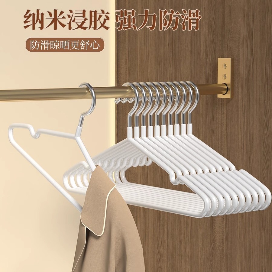 衣架实物图