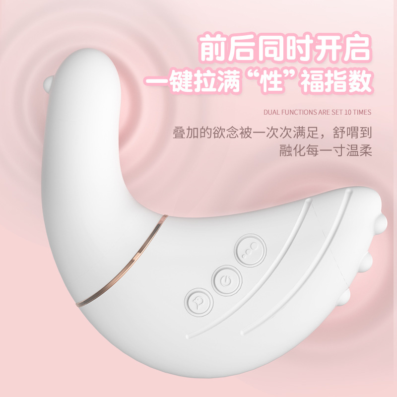 情趣跳蛋/罗马尼亚/情趣用品/成人用品/外贸产品图