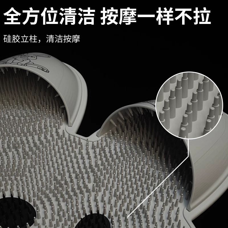 兔兔硅胶按摩脚垫浴室防滑垫子洗澡搓脚神器洗脚去死皮淋浴
