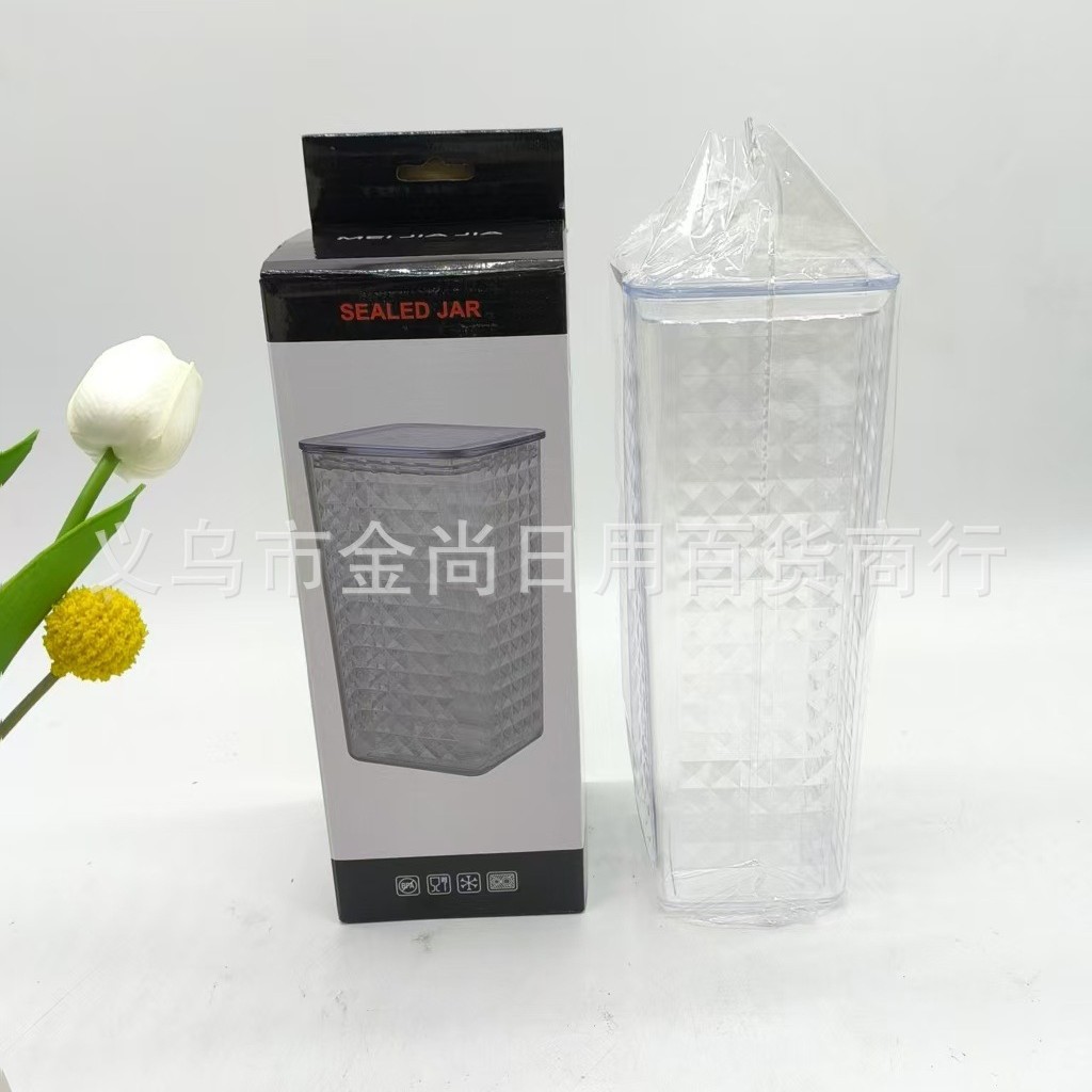 Wholesale glass tea canisters, vacuum-sealed canisters, moisture-proof canisters, fish maw and dried tangerine peel storage canisters, coffee bean storage Specification image