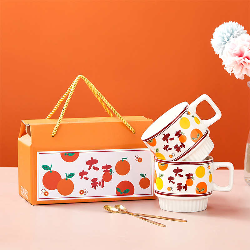 Ceramic Mug Mug Stack Cup Set Creative Coffee Mug Opening Practical Gift With Hand Gift Box Set Specification drawing