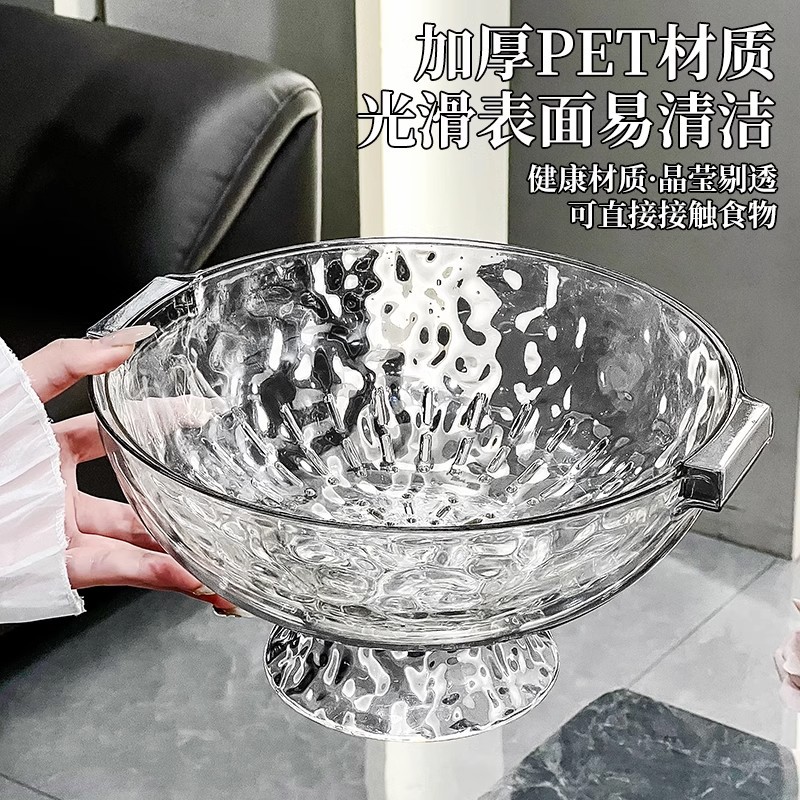 Draining fruit plate, high-end home light luxury living room coffee table, 2024 new style, snack and candy display plate, dried fruit plate