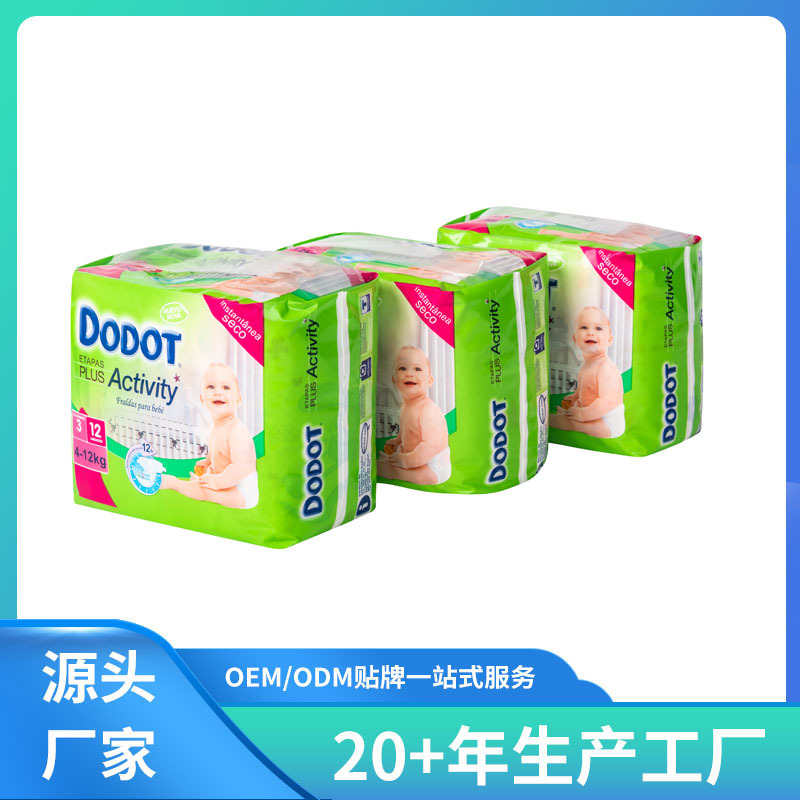 Foreign Trade Export Baby Diapers Wood Pulp Polymer Structure S/M/L/Xl Four Yards Dodot Brand From Spain details Picture