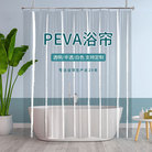 PEVA浴帘 多尺寸白色全透明半透明塑料浴室帘 亚马逊防水透明浴帘