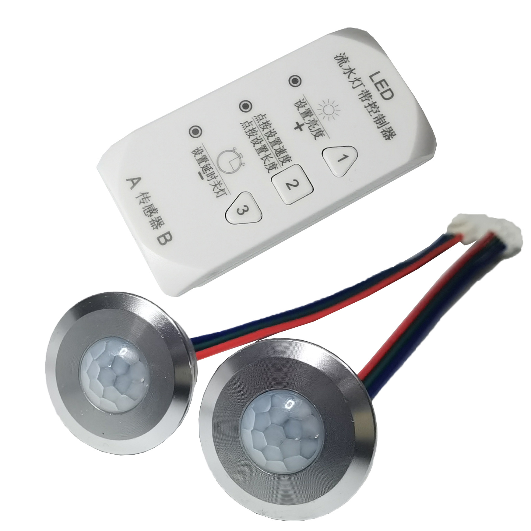The water flow controller, staircase chasing light, horse running control, skirting board sensor precisely triggers the infrared of the human body