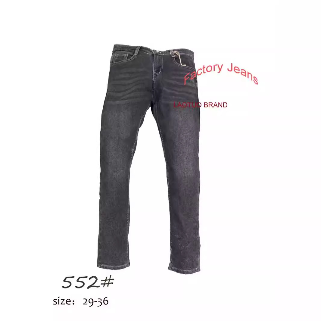 wholesale trade jean Men's jeans Straight jeans foreign trade wholesale source factory Men's pants full figure