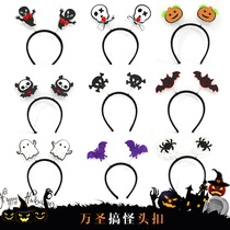 Cross-border Halloween pumpkin Headband Headband Cartoon headband buckle Children's gift Headband Headband Halloween decoration supplies