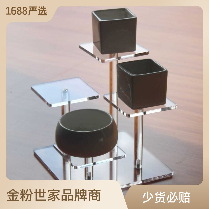 透明亚克力手办架多层方形化妆品香水公仔古玩展示首饰摆件展架