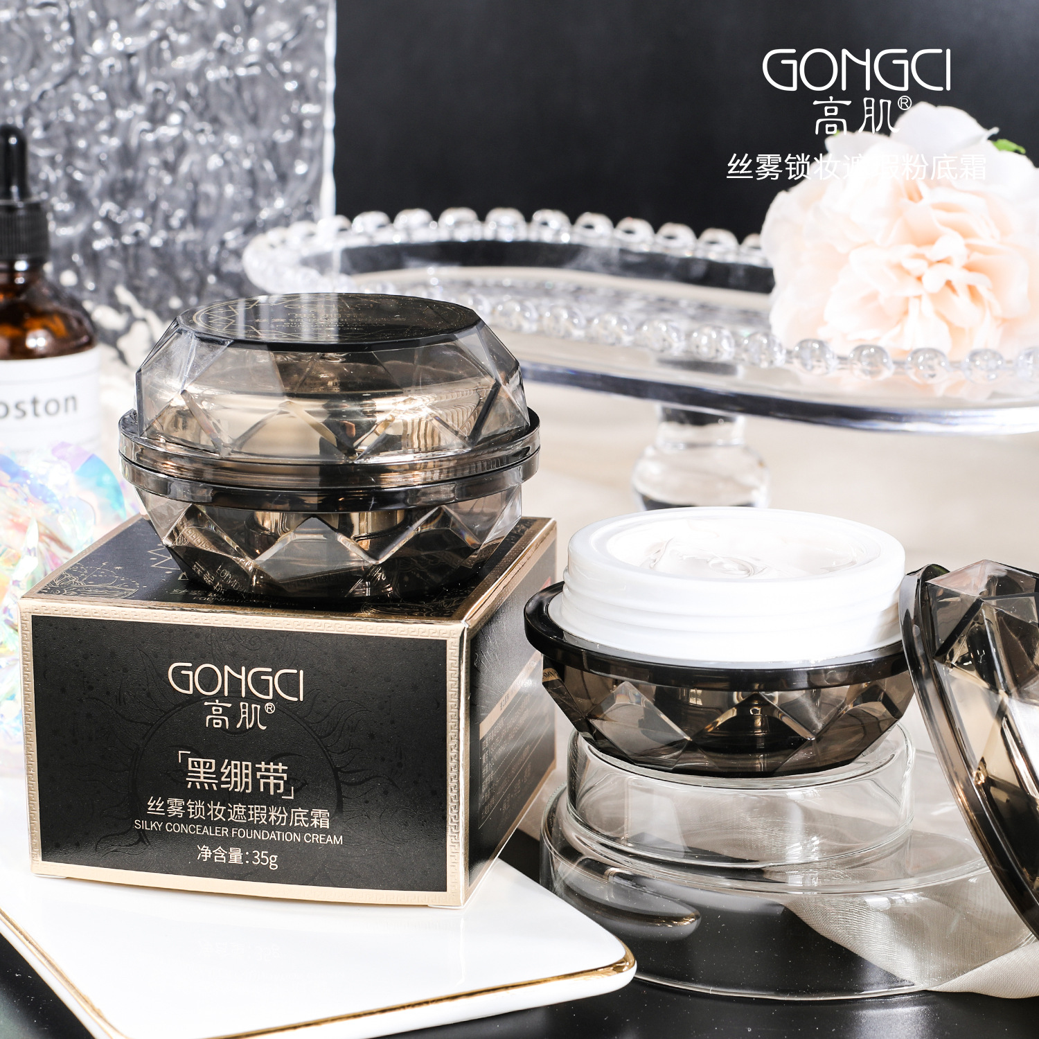 厂家批发高肌/黑绷带粉底/网红爆款细节图