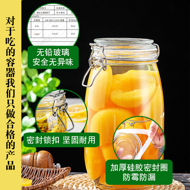杯架、酒杯架实物图