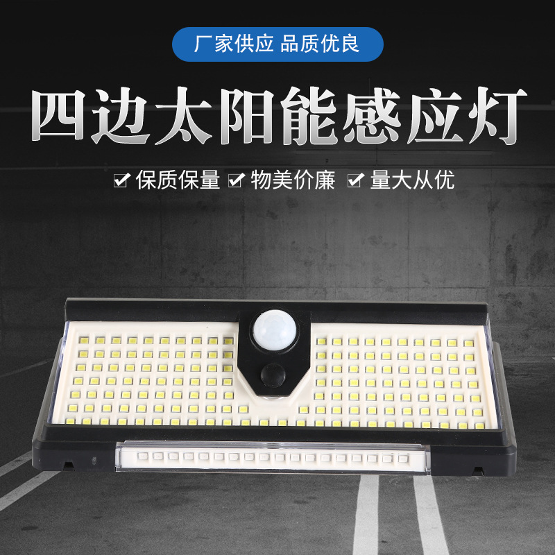 190LED three-sided light-emitting solar human body sensor wall lamp red and blue warning light Landscape outdoor courtyard street lamp