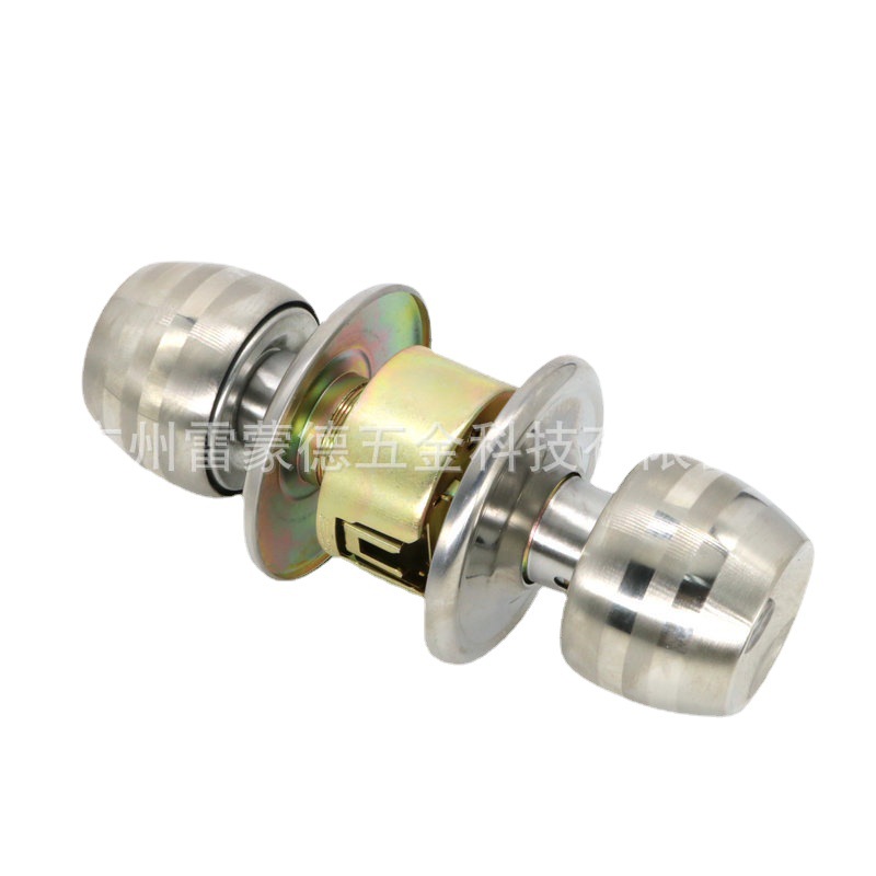 5831钢双/室内卧室房门/卫生间球型锁白底实物图