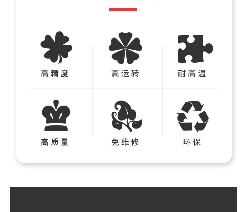 25PCS circular touch switches, push-button switches, micro switches with push-button caps, 12*12*7.3MM box set pic 3