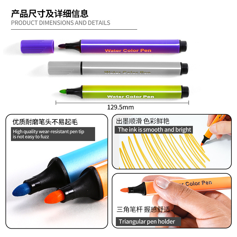 Wholesale of large-capacity baby doodling brushes, 36-color watercolor pens, and special painting supplies for children's art details Picture