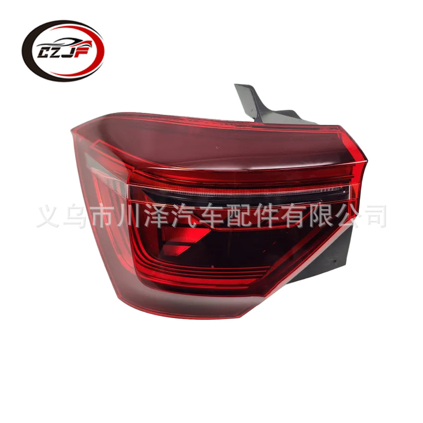 Aplicable 2022 volkswagen POLO GTI luz trasera luz de freno 2G0945207G 2G0945208G details Picture