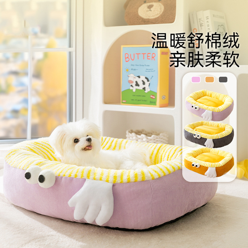 In autumn and winter, there is a large space for dogs to have deep sleep. Small and medium-sized dogs have big eyes and cute dog beds. Warm and thickened cat beds and pet beds details Picture