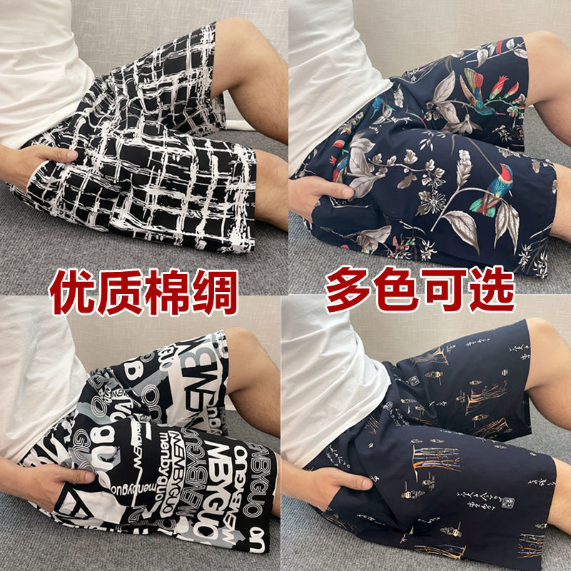 import产品图