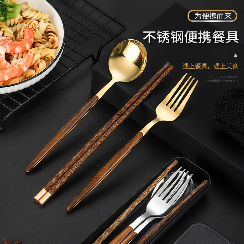 Stainless Steel Portable Tableware Creative Imitation Wood Grain Fork Spoon Chopsticks Portuguese Spoon Fork Chicken Wings Wooden Chopsticks Three-Piece Set Specification drawing