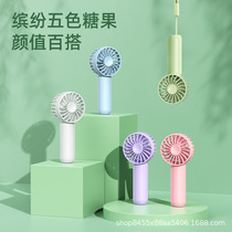 Cross-border outdoor handheld small fan portable handheld small fan Mini usb handheld fan Handheld charging model