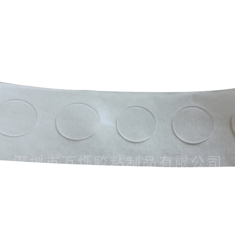 Factory wholesale IC card assembly and positioning use transparent, movable balloon dot adhesive with no trace and transparent circular dots Specification drawing