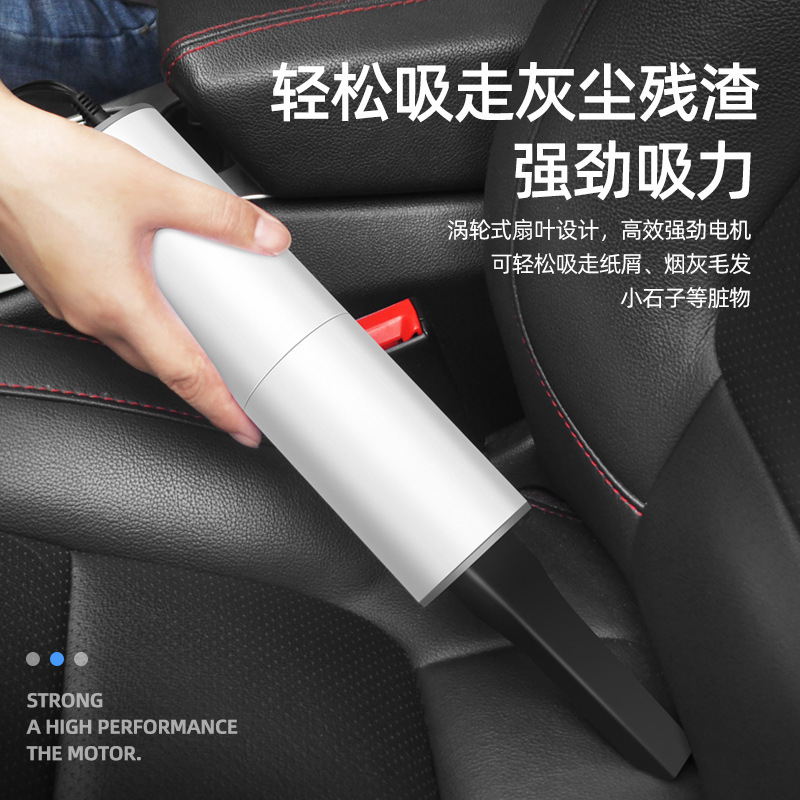 Car vacuum cleaner