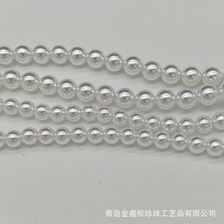 澳白色水晶玻璃全孔珍珠 正圆直孔玻璃仿珍珠配件项链手链DIY配件